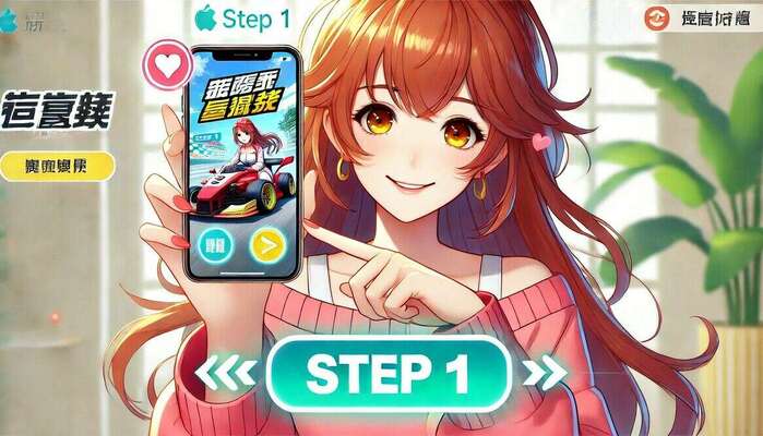 澳门人巴黎人官网棋牌 v406291.047965.25.83 安卓版 1