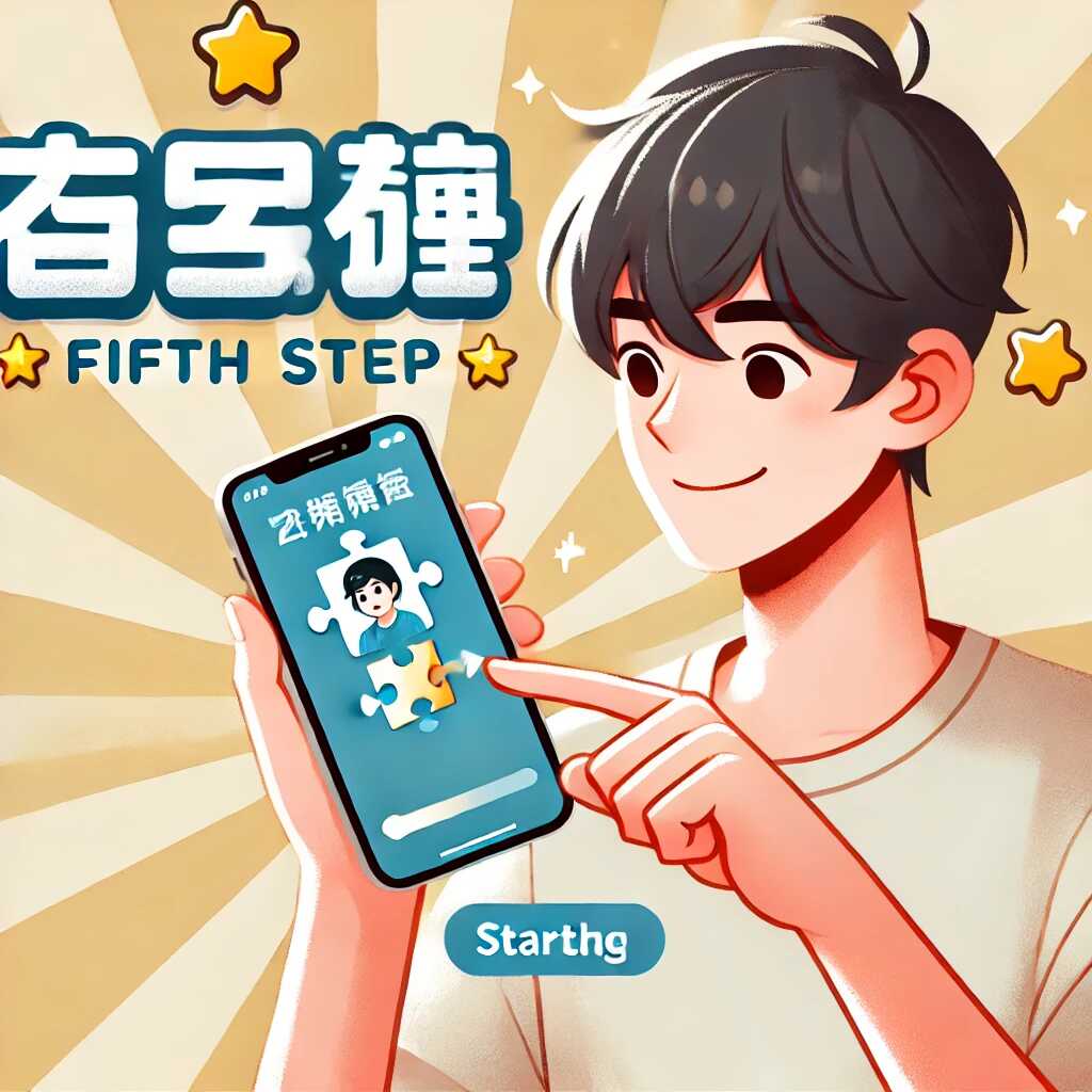 开·云app官方网站下载官网讲解